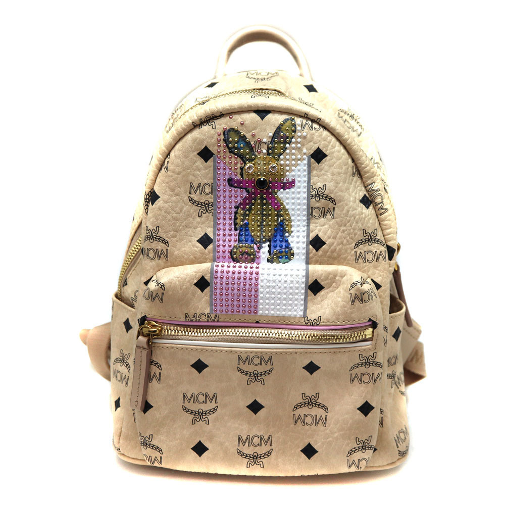 Mcm Rait Stark Logogram Backpack Leather Ivory Wh… - image 2